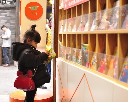 Jaką szerokość rolety rzymskiej? Jaką szerokość rolety rzymskiej?