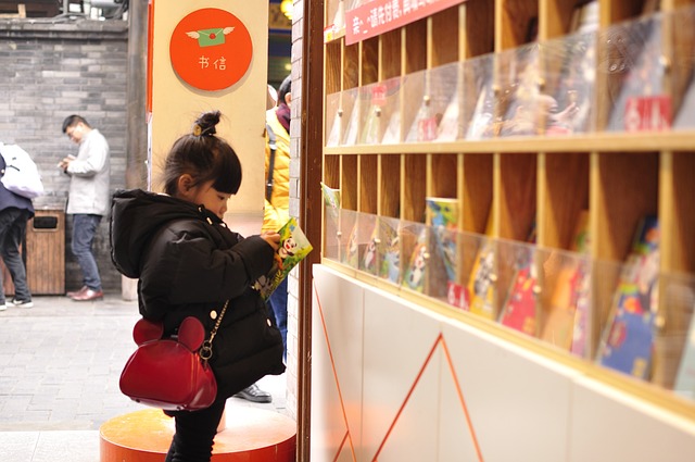 Jaką szerokość rolety rzymskiej? Jaką szerokość rolety rzymskiej?